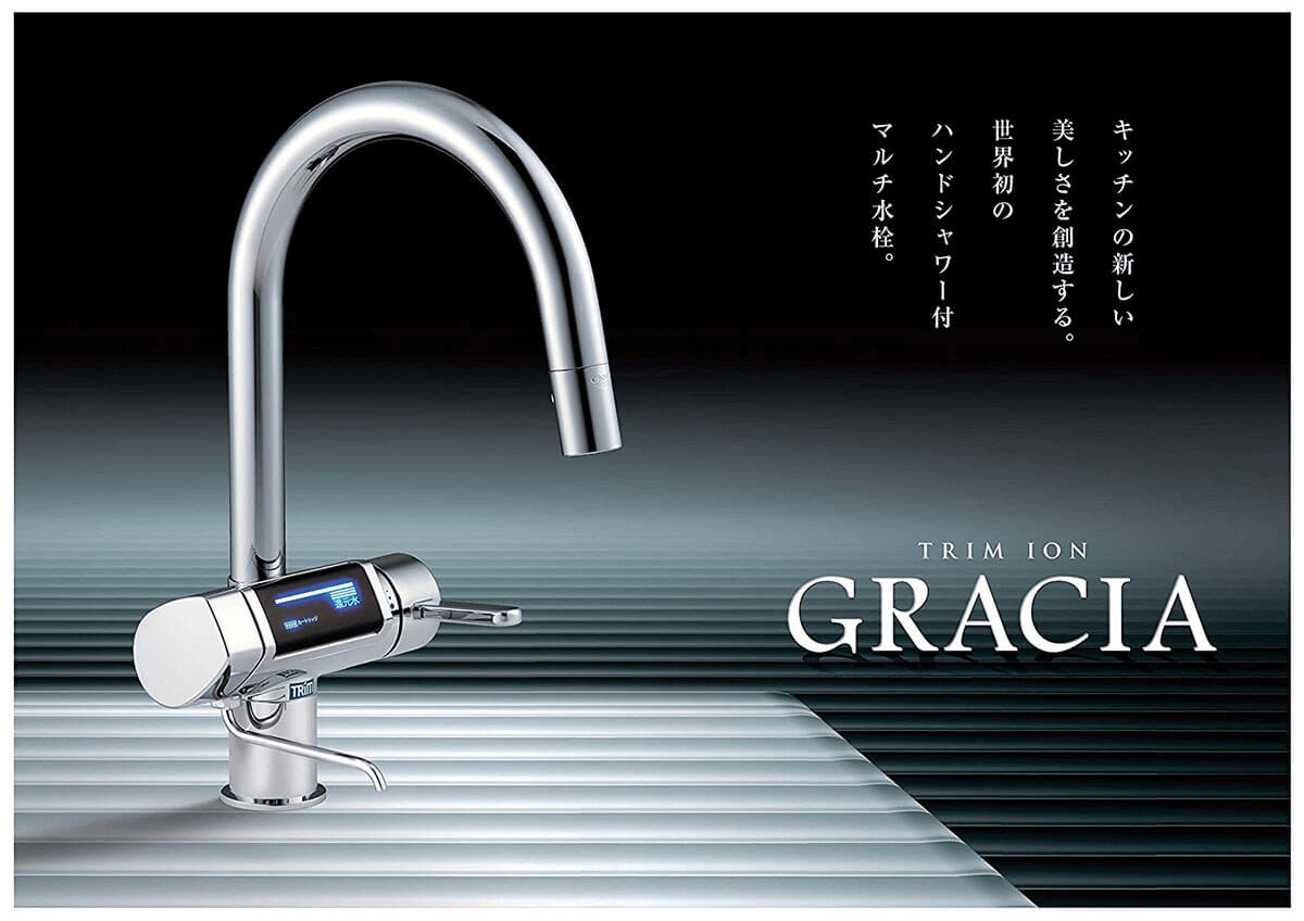Máy lọc nước ion kiềm Trimion với thiết kế tinh tế, tạo nước ion kiềm giàu hydro