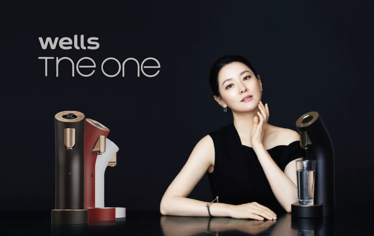 Minh tinh Hàn Quốc Lee Young-Ae thanh lịch cùng Wells The One tinh tế