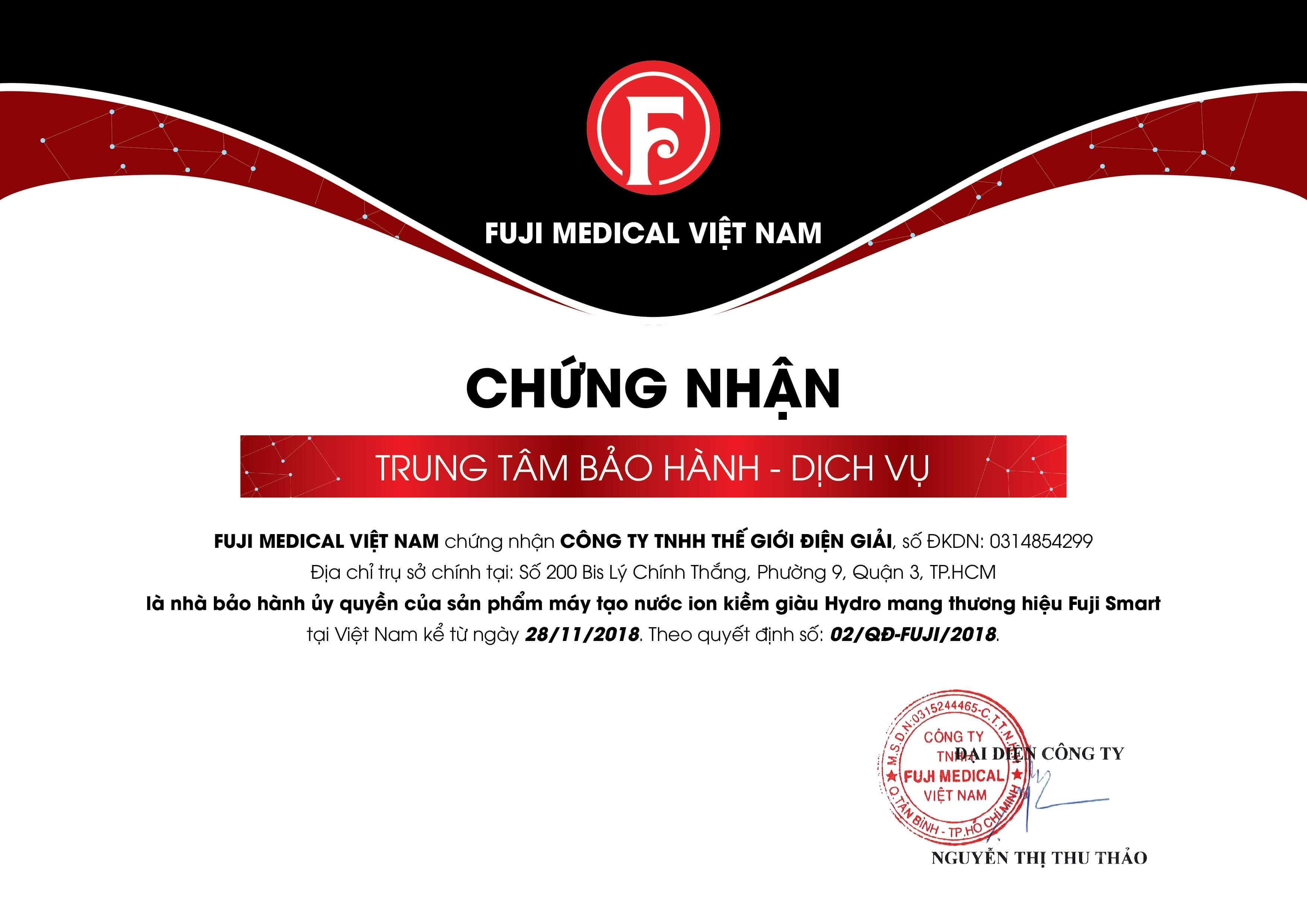 Chứng nhận ủy quyền bảo hành chính hãng máy tạo nước ion kiềm Fuji Smart