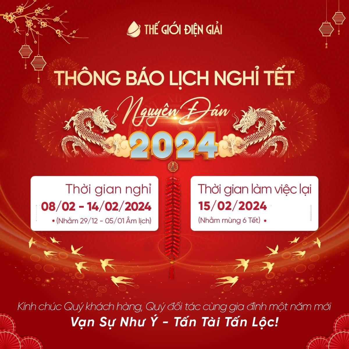 Lịch nghỉ tết 2024 - Thế Giới Điện Giải