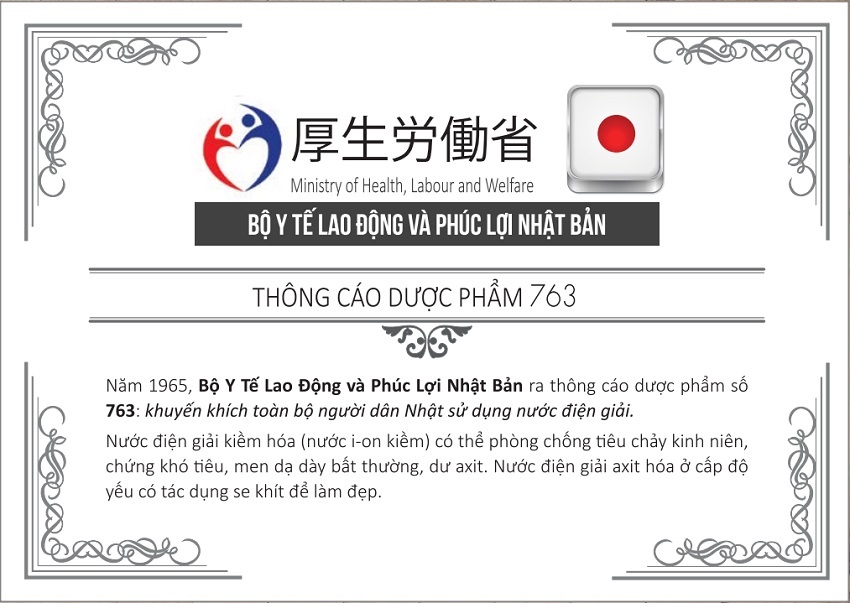 Thông cáo dược phẩm 763 của Nhật bản khuyến khích người dân sử dụng nước ion kiềm giàu hydro