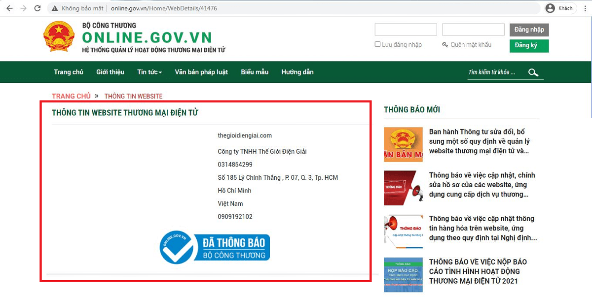 Website Thế Giới Điện Giải được Bộ Công Thương kiểm duyệt và xác nhận thông tin