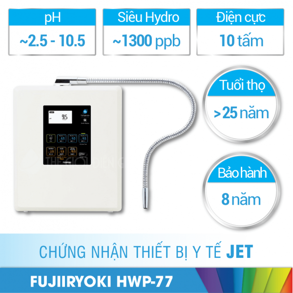 Máy lọc nước điện giải ion kiềm Fujiiryoki HWP-77