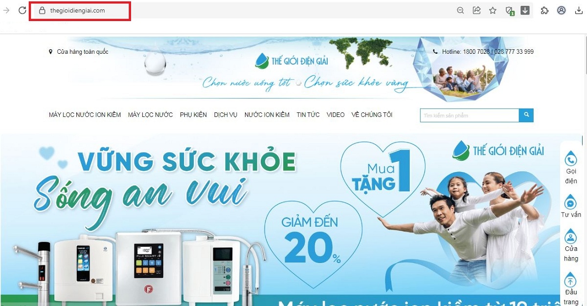 Nhận diện website Thế Giới Điện Giải