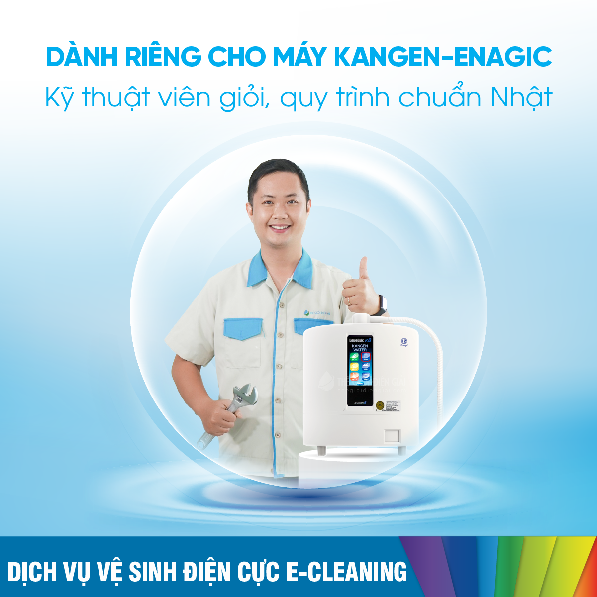 Dịch vụ Vệ sinh điện cực E-Cleaning cho máy điện giải Kangen - Enagic