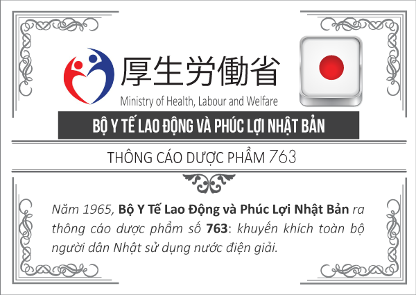 Thông cáo dược phẩm 763 của Bộ y tế Nhật