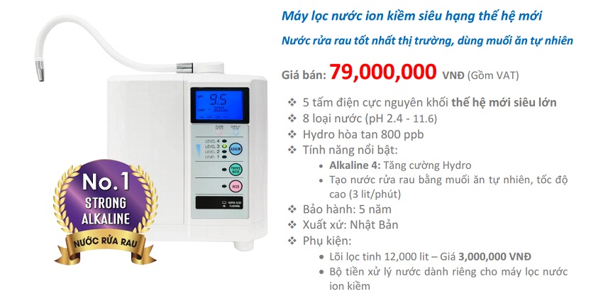 Với giá bán chỉ khoảng 79 triệu đồng nhưng tính năng cực kỳ vượt trội, chiếc máy lọc nước chính hãng loại tốt nhất hay máy điện giải tạo nước ion kiềm Impart Excel-FX (MX-99) hoàn toàn xứng đáng để bạn chọn mua.