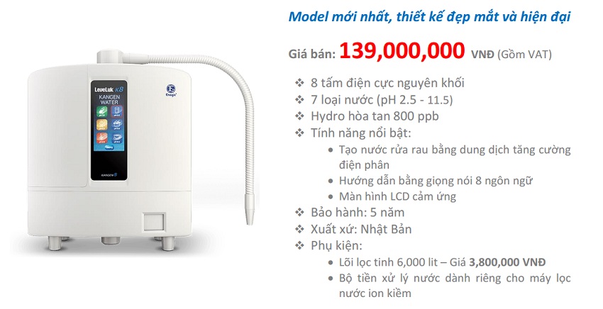 Bằng 8 tấm điện cực nguyên khối nên máy lọc nước chính hãng loại tốt nhất hay máy điện giải ion kiềm Kangen Leveluk K8 có khả năng tạo ra được 7 loại nước quý giá