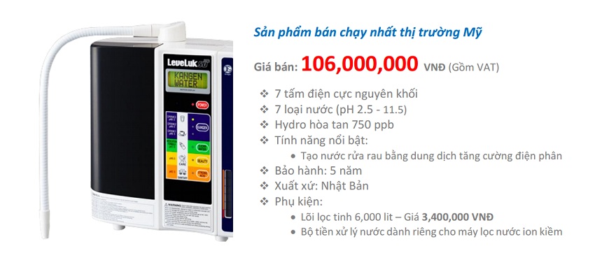 7 tấm điện cực nguyên khối giúp chiếc máy lọc nước chính hãng loại tốt nhất này có thể tạo được 7 loại nước tốt