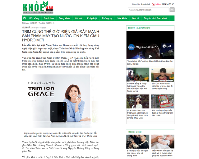 Bài báo được đăng trên Báo Khỏe 365 ngày 20/9/2019