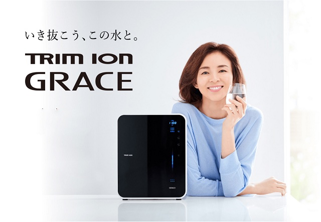 Trim ion Grace là dòng máy cao cấp mới nhất, chuyên tạo hydrogen lần đầu tiên xuất hiện tại Việt Nam và nay đã có mặt tại Thế Giới Điện Giải
