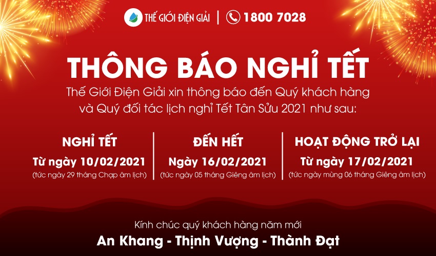 Thông báo lịch nghỉ Tết 2022
