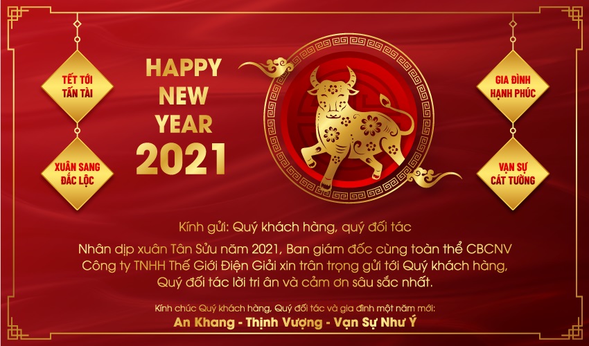 Thế Giới Điện Giải thông báo lịch nghỉ Tết Nguyên đán 2022