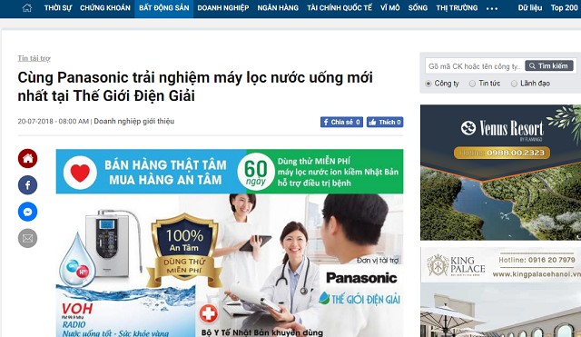 Bài viết được đăng trên mục doanh nghiệp của Báo CafeF